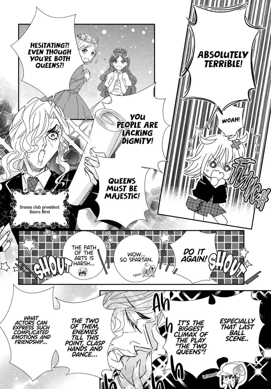 Shugo Chara! Jewel Joker Chapter 6 - Page 28