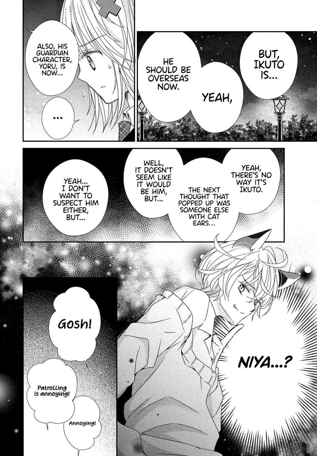 Shugo Chara! Jewel Joker Chapter 6 - Page 37