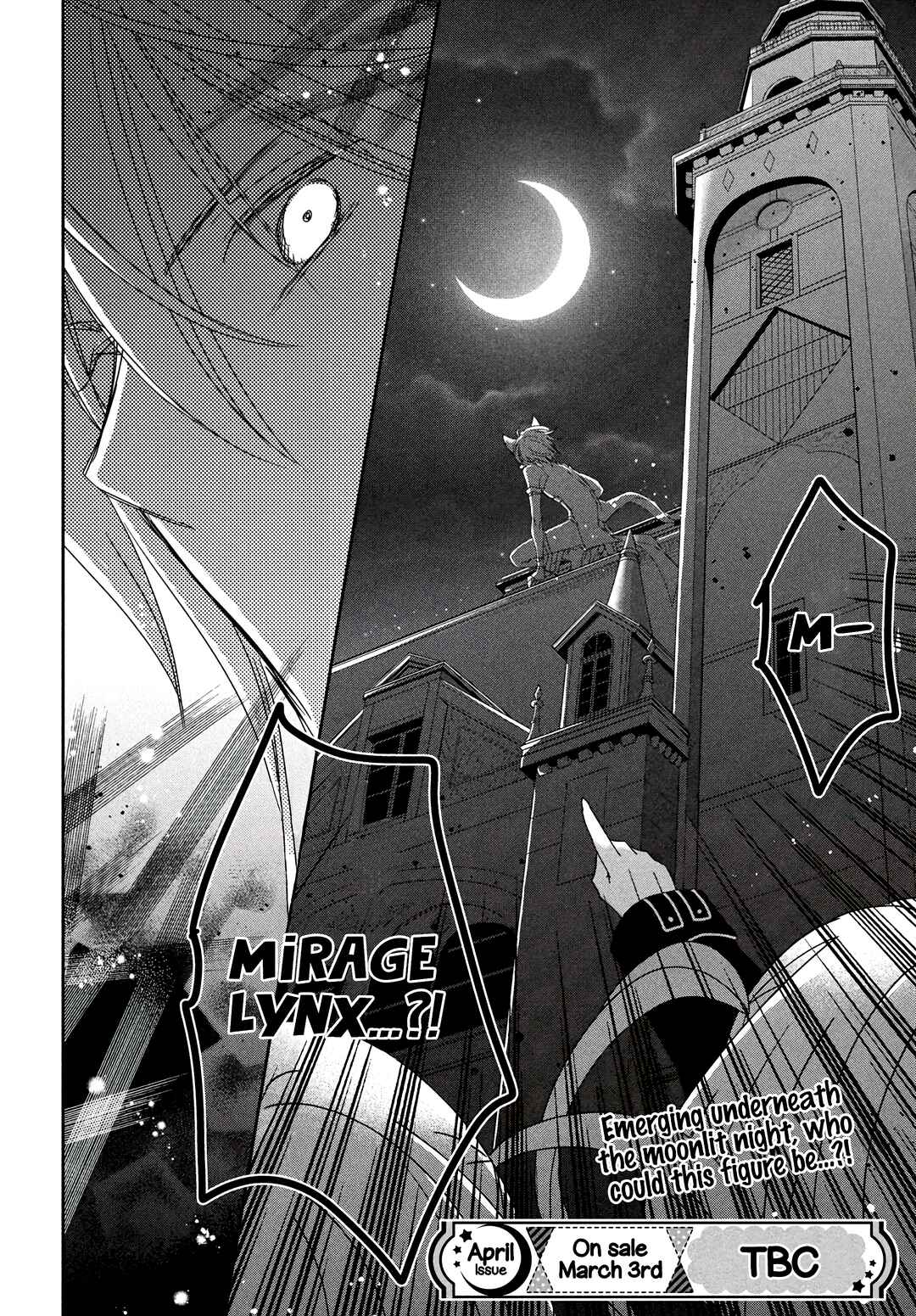 Shugo Chara! Jewel Joker Chapter 6 - Page 39