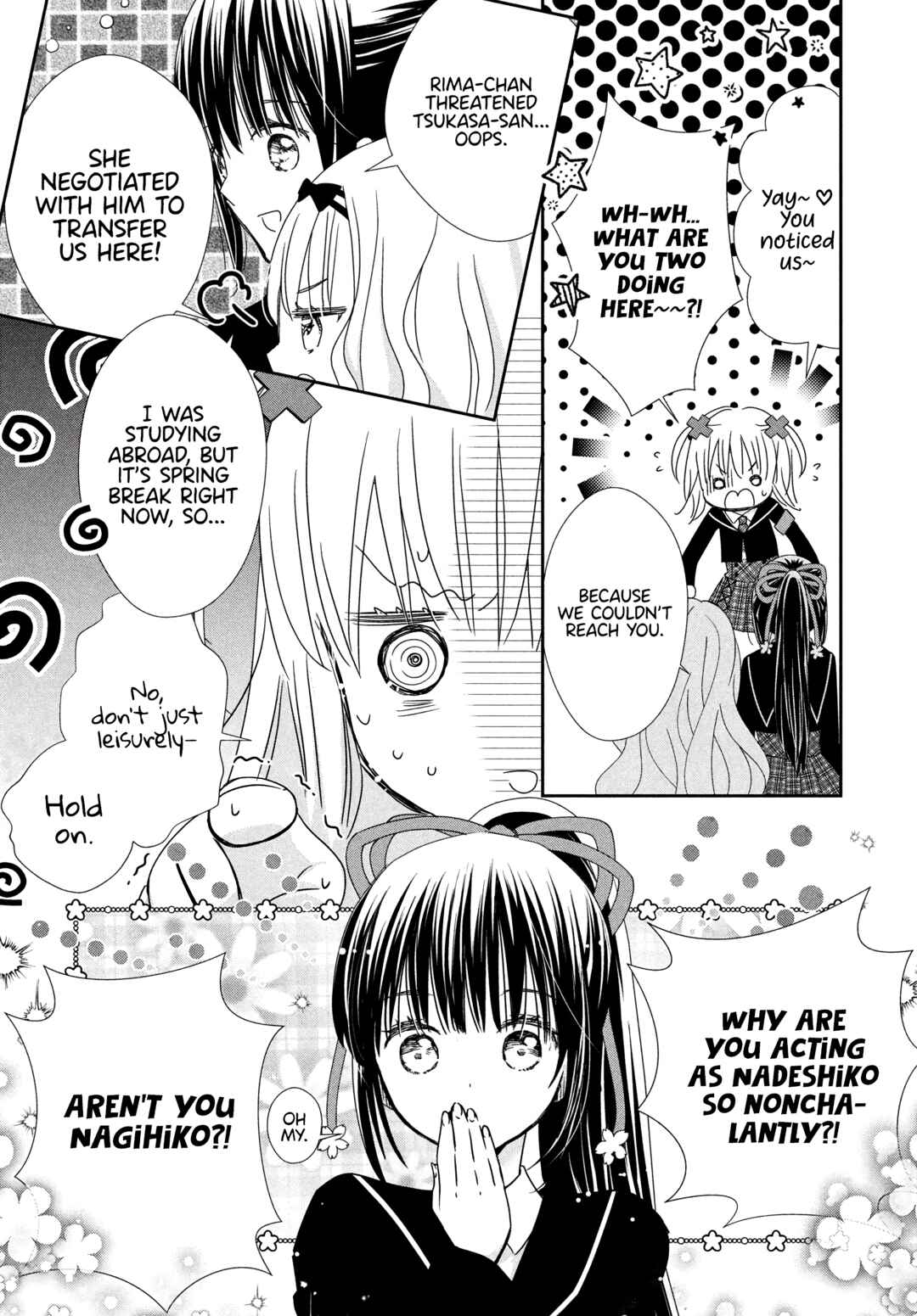 Shugo Chara! Jewel Joker Chapter 6 - Page 6