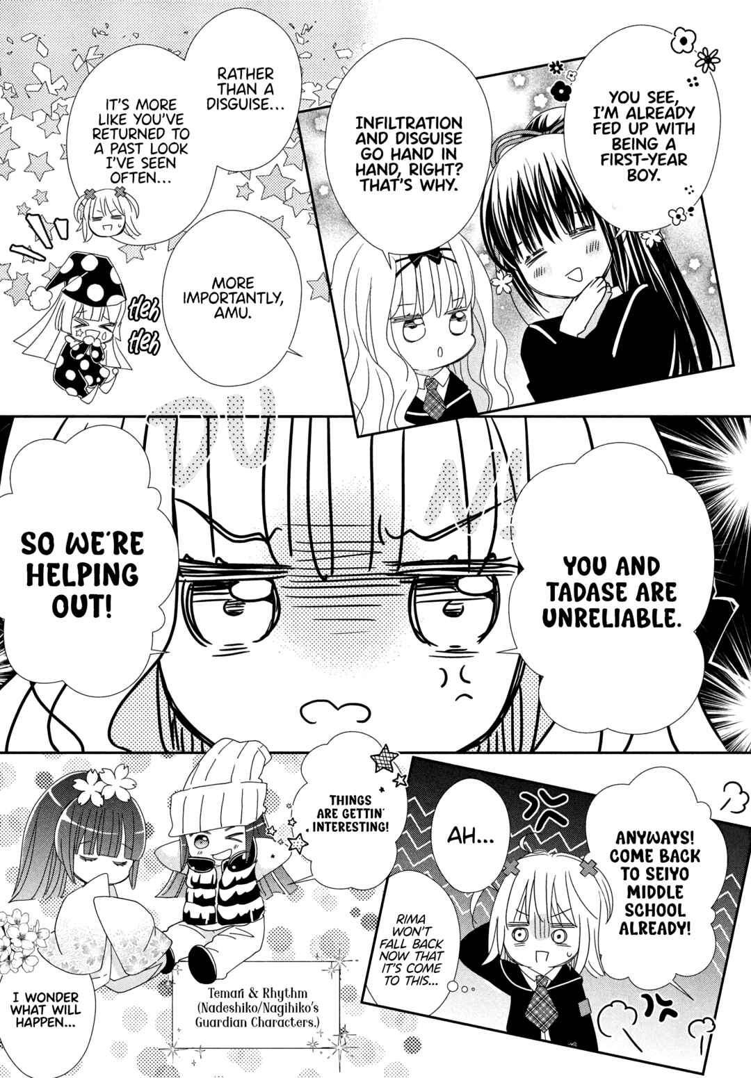 Shugo Chara! Jewel Joker Chapter 6 - Page 8