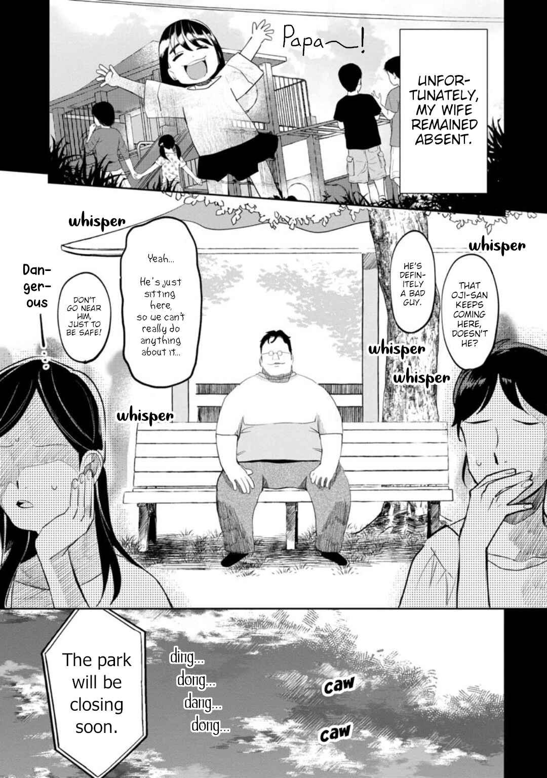 Kaya-chan wa Kowakunai Chapter 10 - Page 11