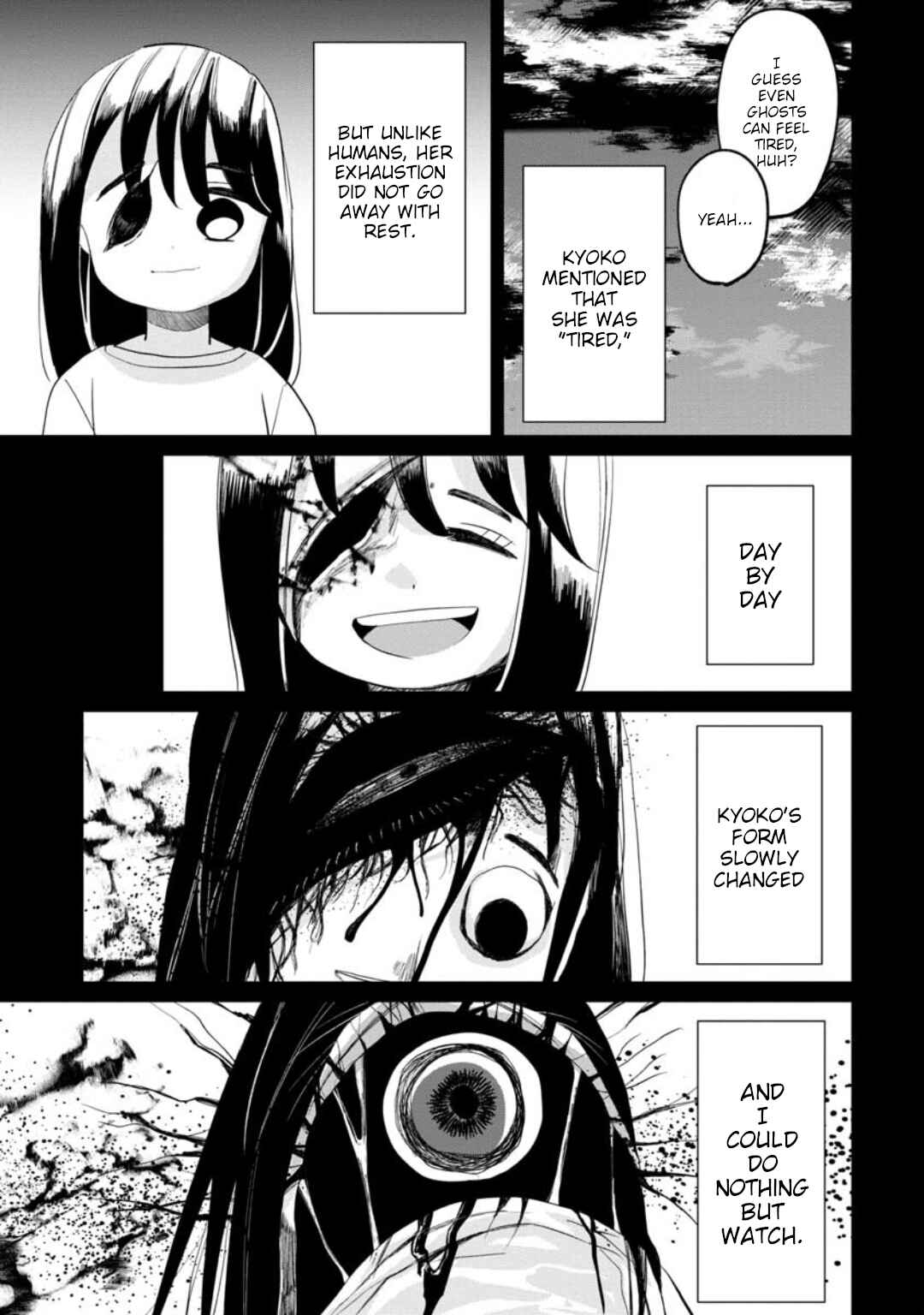 Kaya-chan wa Kowakunai Chapter 10 - Page 13