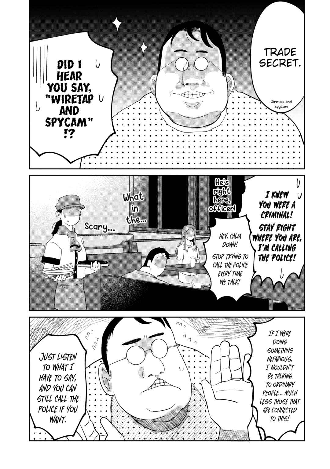 Kaya-chan wa Kowakunai Chapter 10 - Page 3