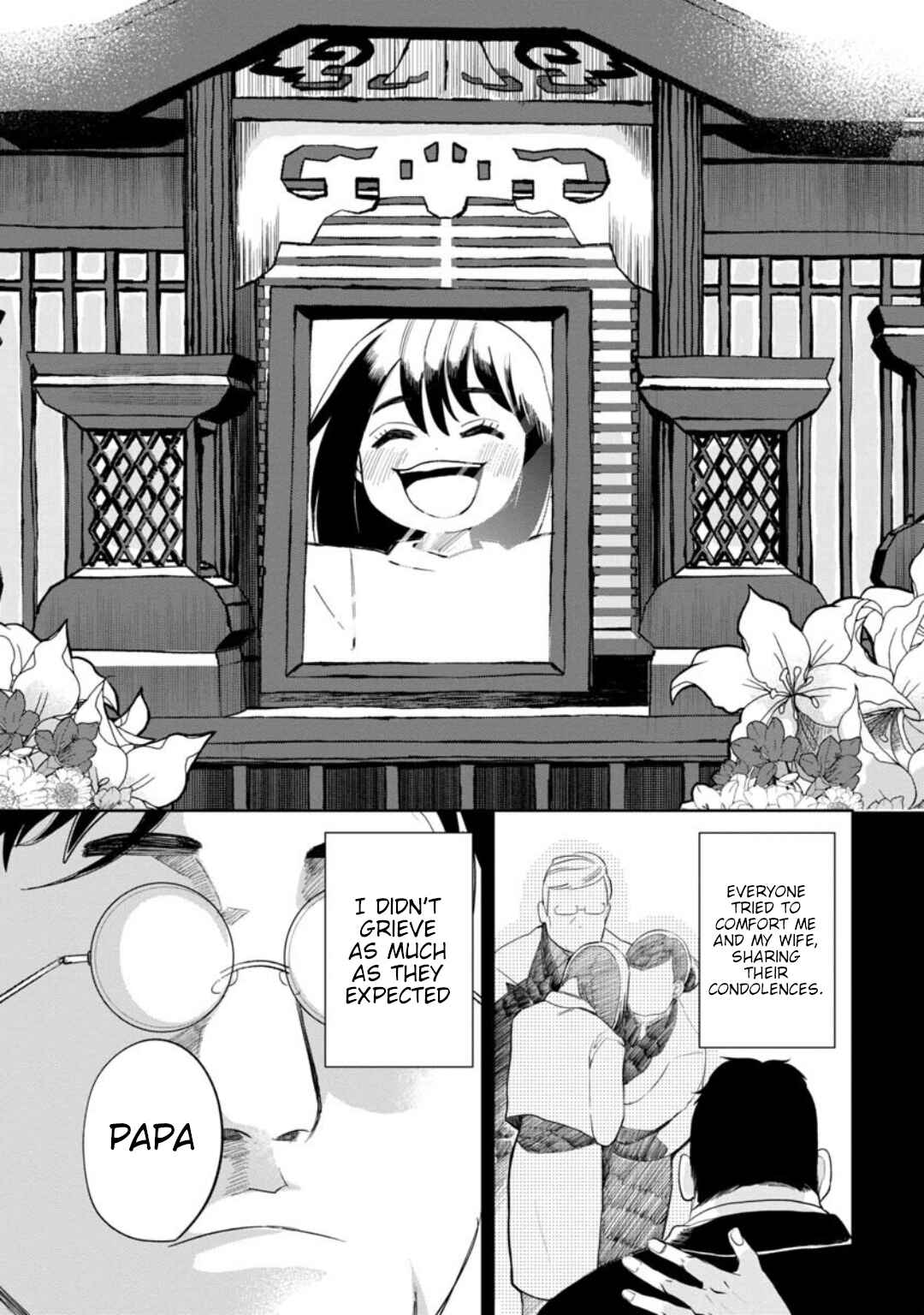 Kaya-chan wa Kowakunai Chapter 10 - Page 7