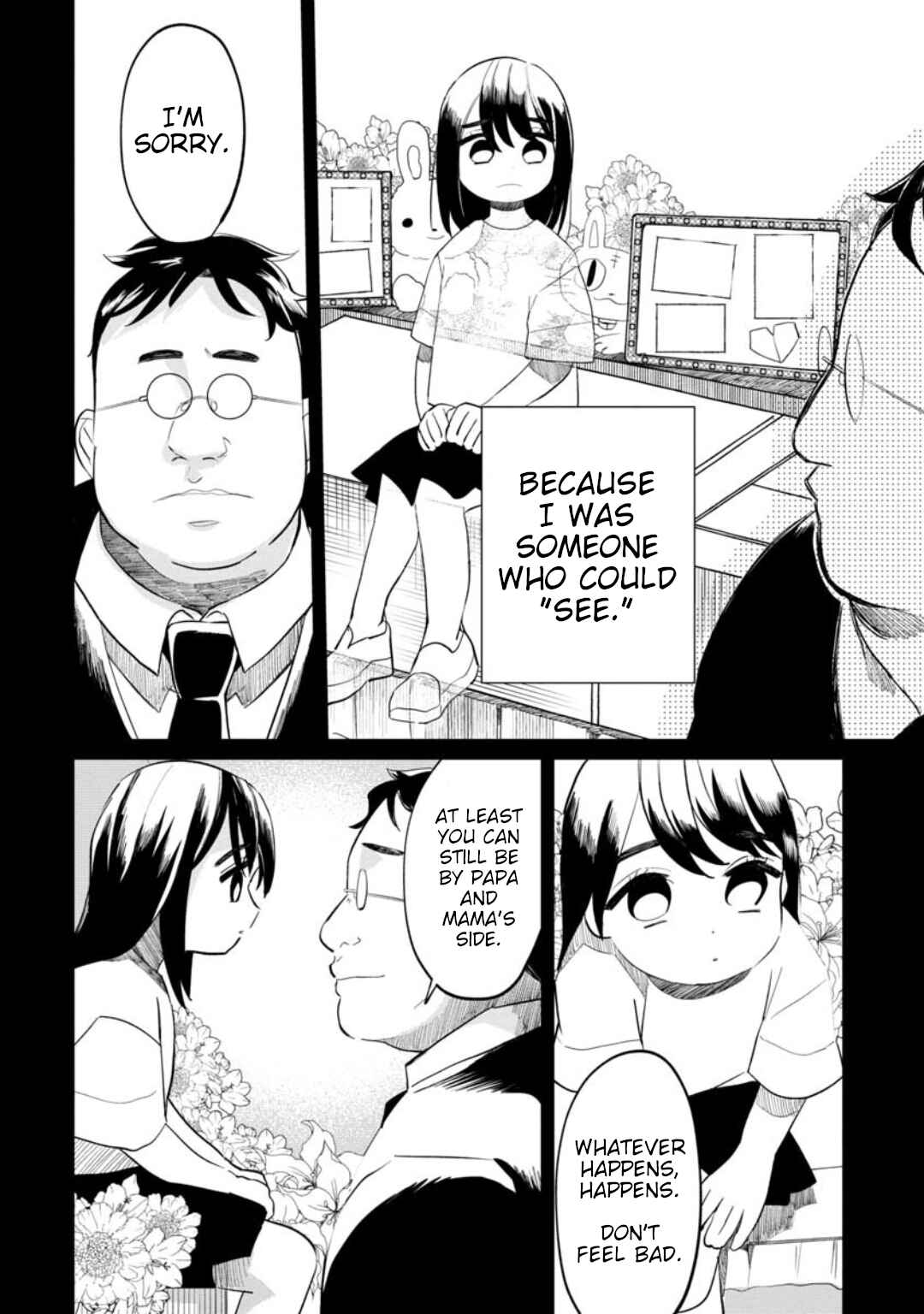 Kaya-chan wa Kowakunai Chapter 10 - Page 8