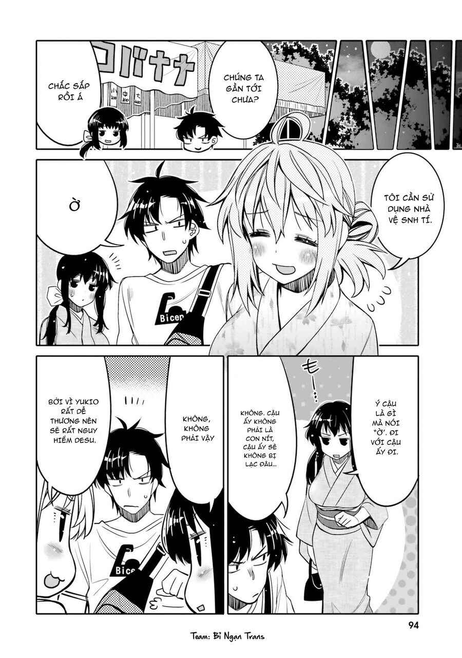 Ore no  Tomodachi ♂♀ ga Kawaisugite Komaru! Chapter 17 - Page 13