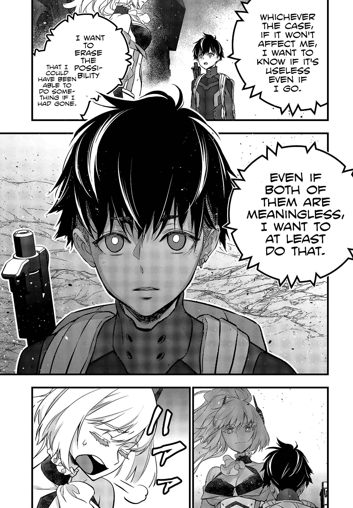 Rebuild World Chapter 16 - Page 16