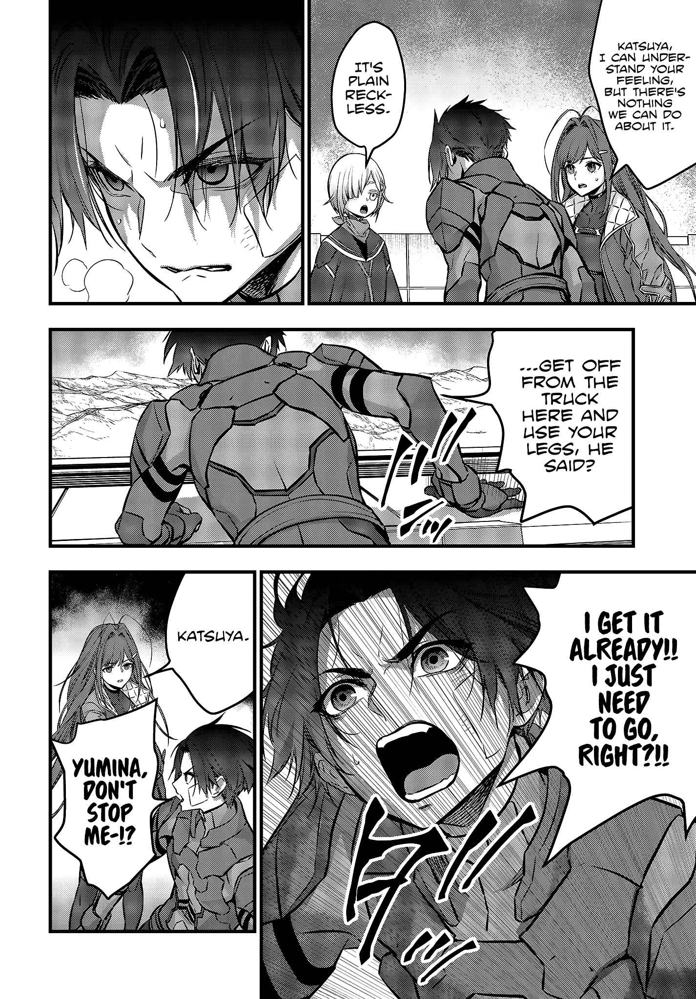 Rebuild World Chapter 16 - Page 7