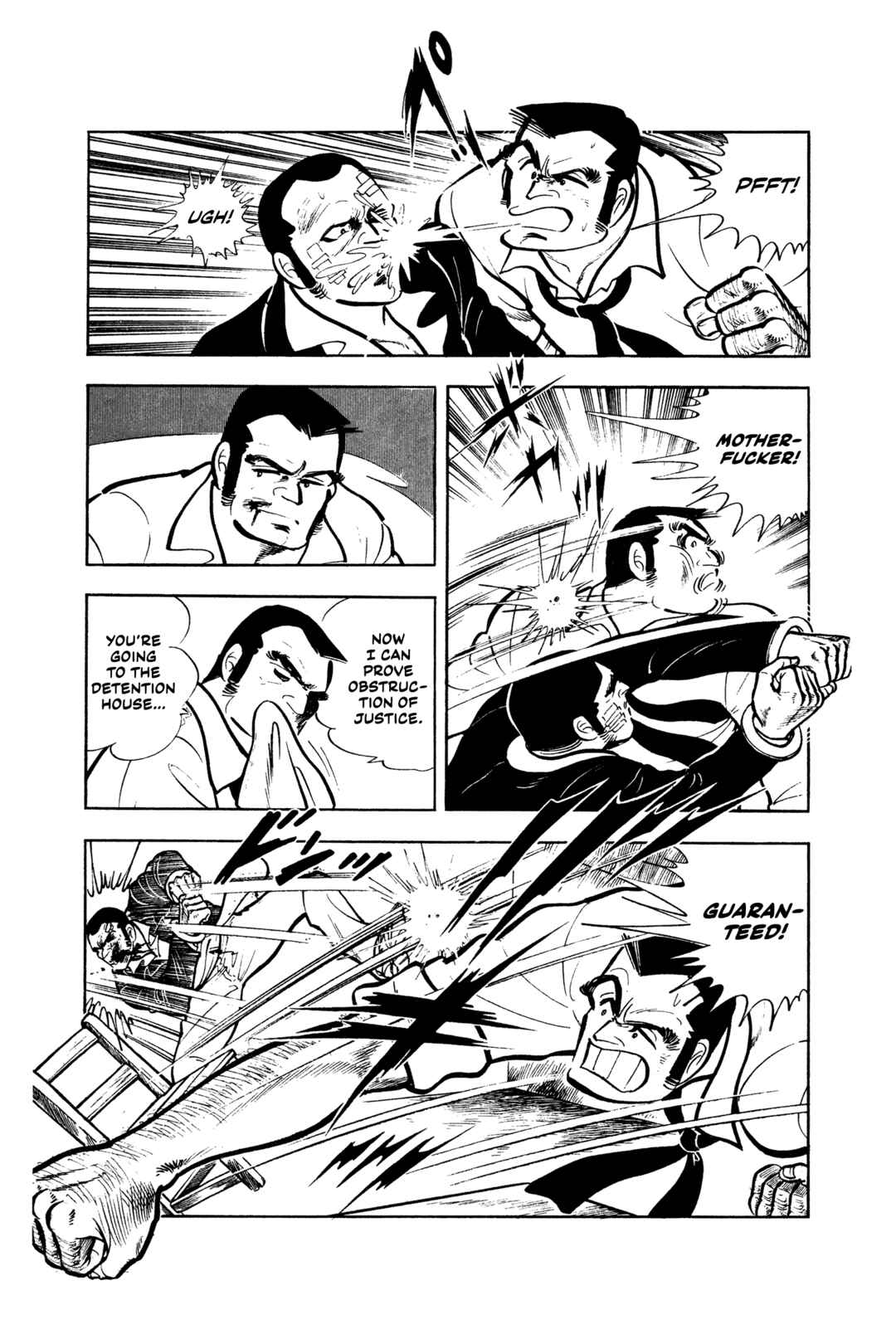 Ore no Sora - Keiji Hen Chapter 6 - Page 11