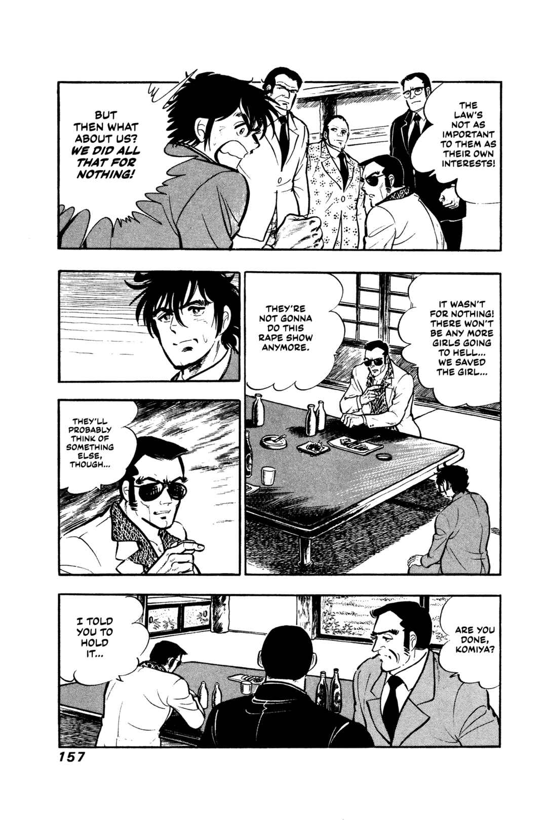 Ore no Sora - Keiji Hen Chapter 6 - Page 19