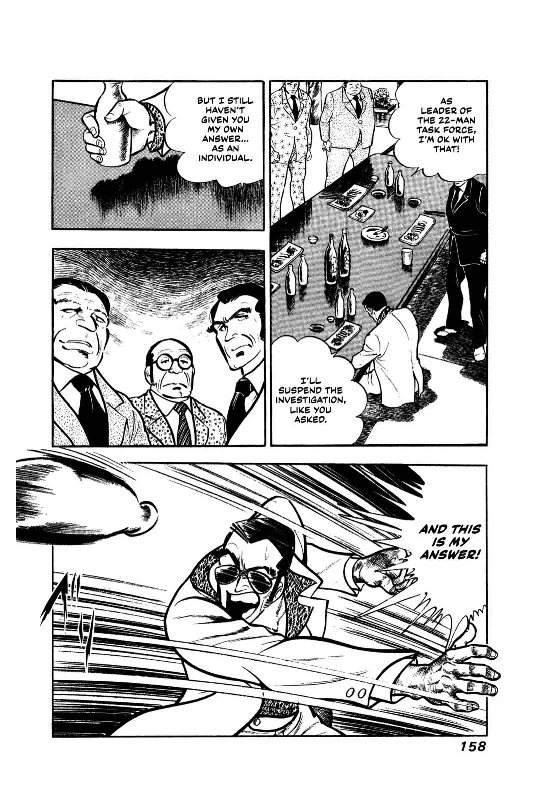 Ore no Sora - Keiji Hen Chapter 6 - Page 20