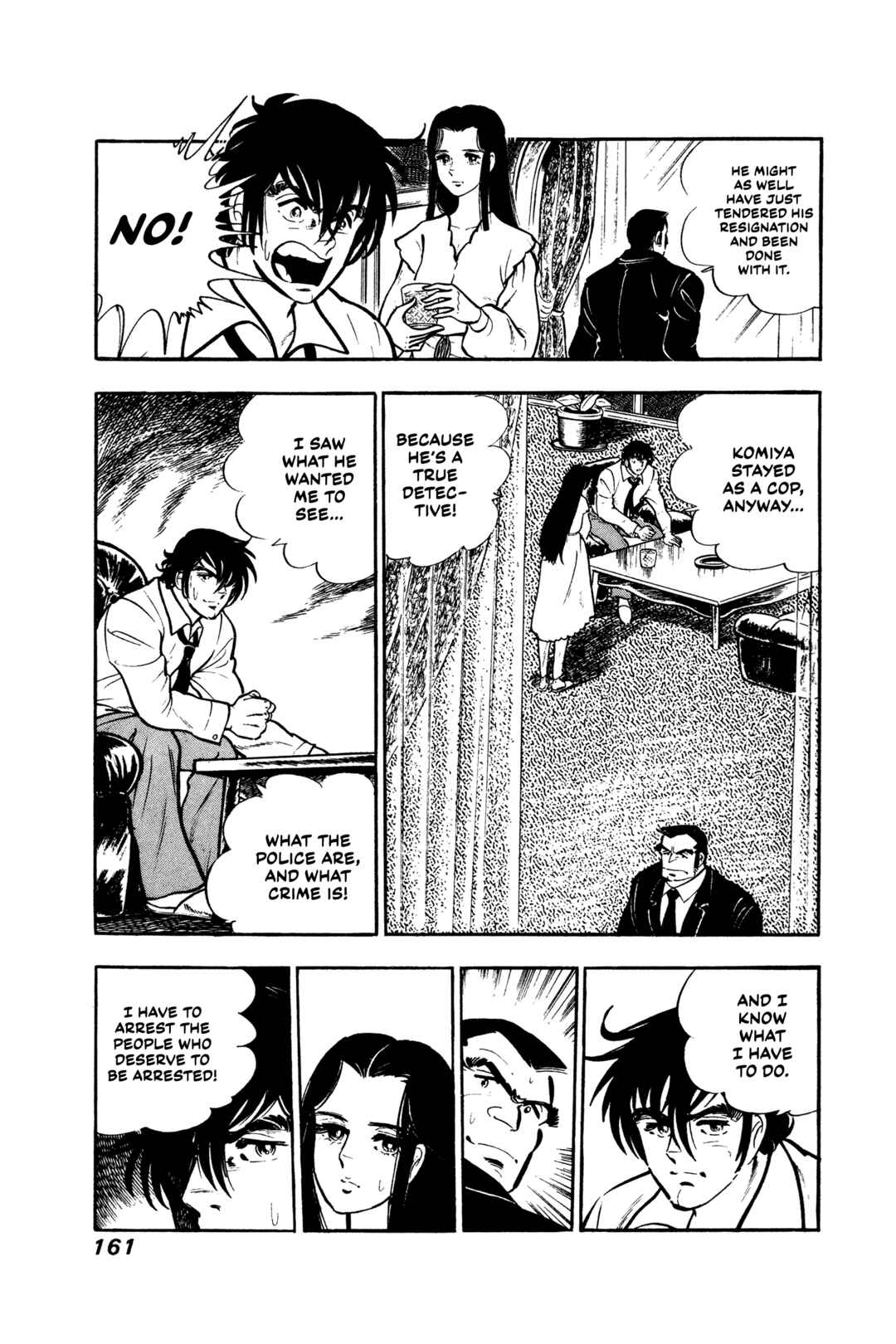 Ore no Sora - Keiji Hen Chapter 6 - Page 23