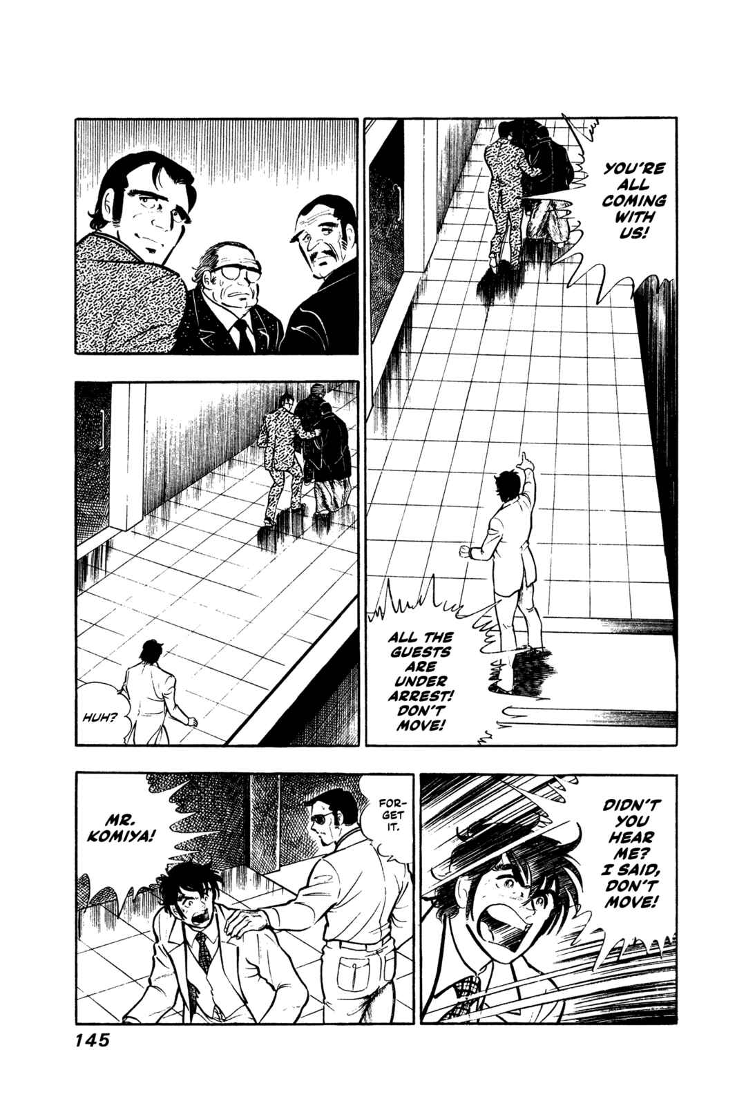Ore no Sora - Keiji Hen Chapter 6 - Page 7