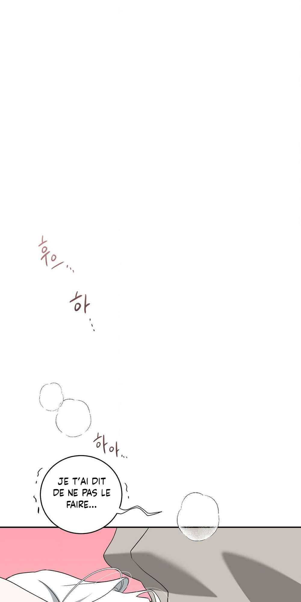 Darui Papyeon Chapter 26 - Page 43