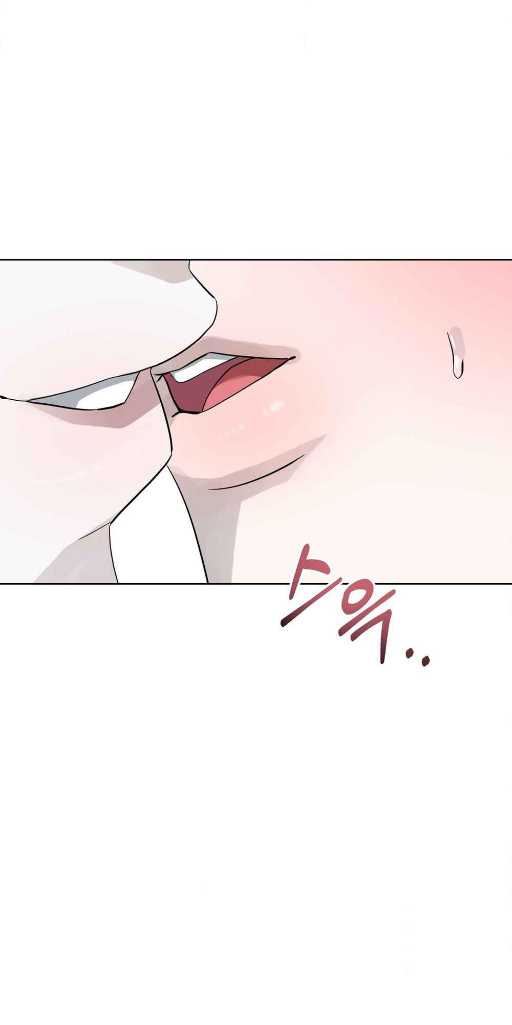 Darui Papyeon Chapter 26 - Page 55