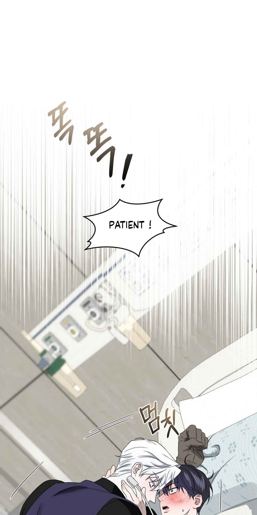 Darui Papyeon Chapter 26 - Page 56