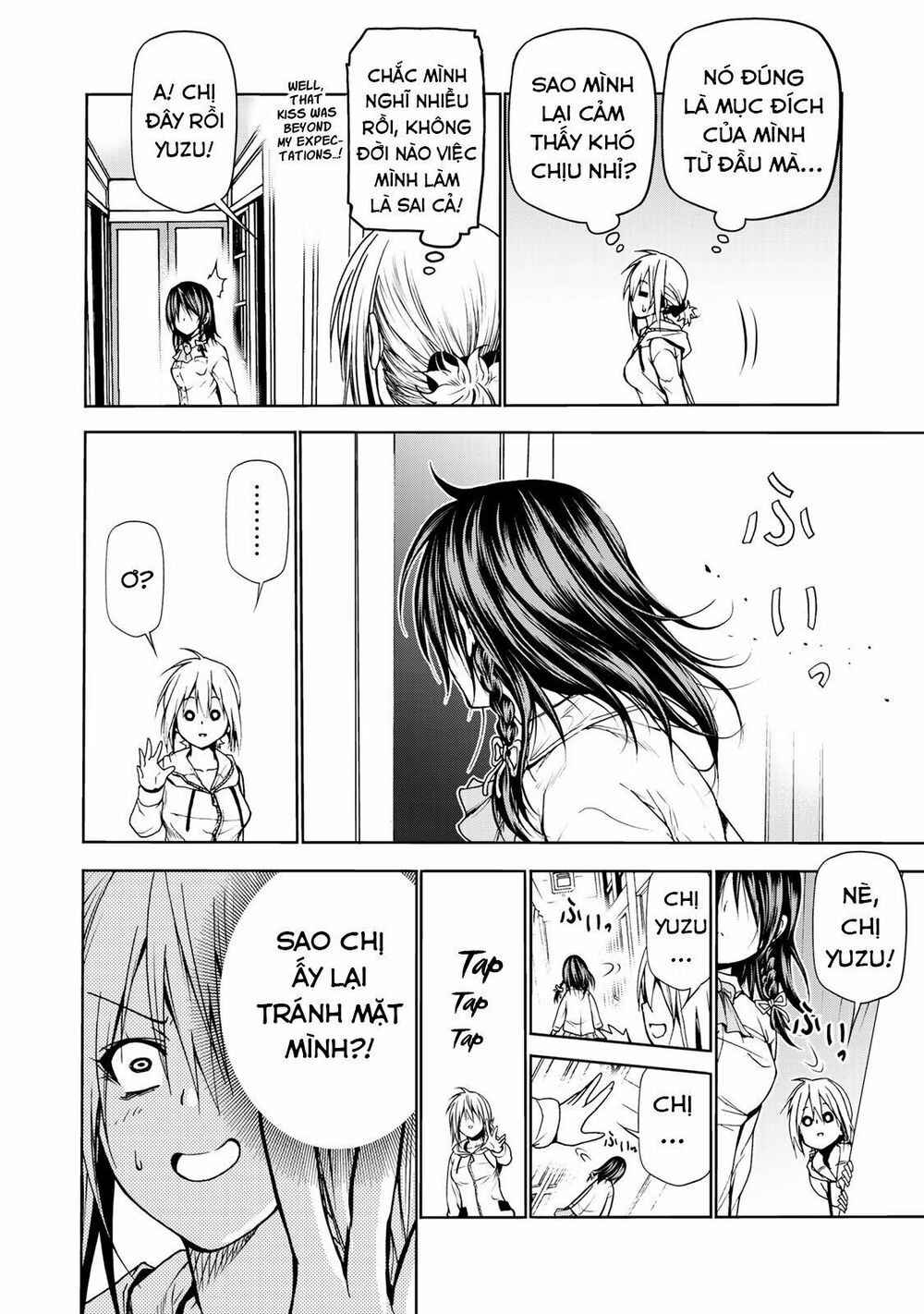 TenPuru Chapter 6 - Page 11