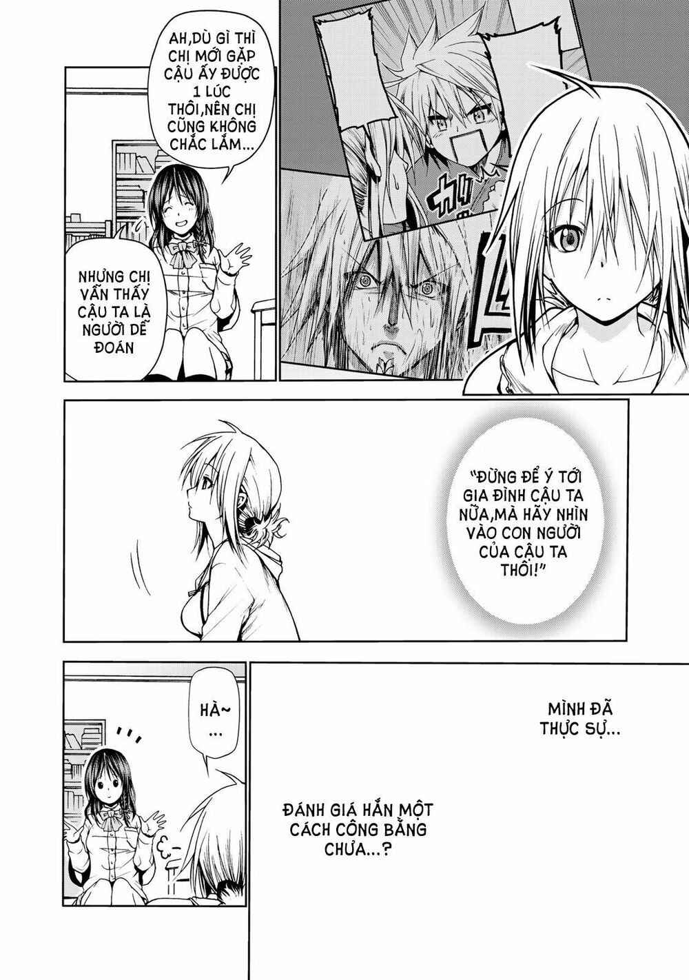TenPuru Chapter 6 - Page 17