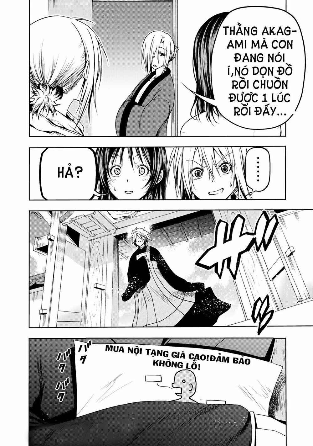 TenPuru Chapter 6 - Page 19