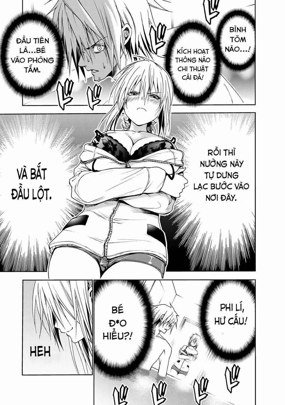TenPuru Chapter 6 - Page 2