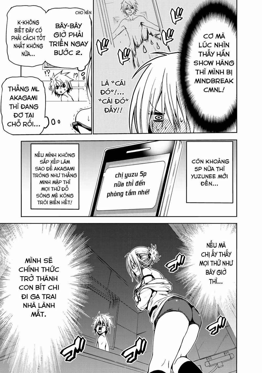TenPuru Chapter 6 - Page 4