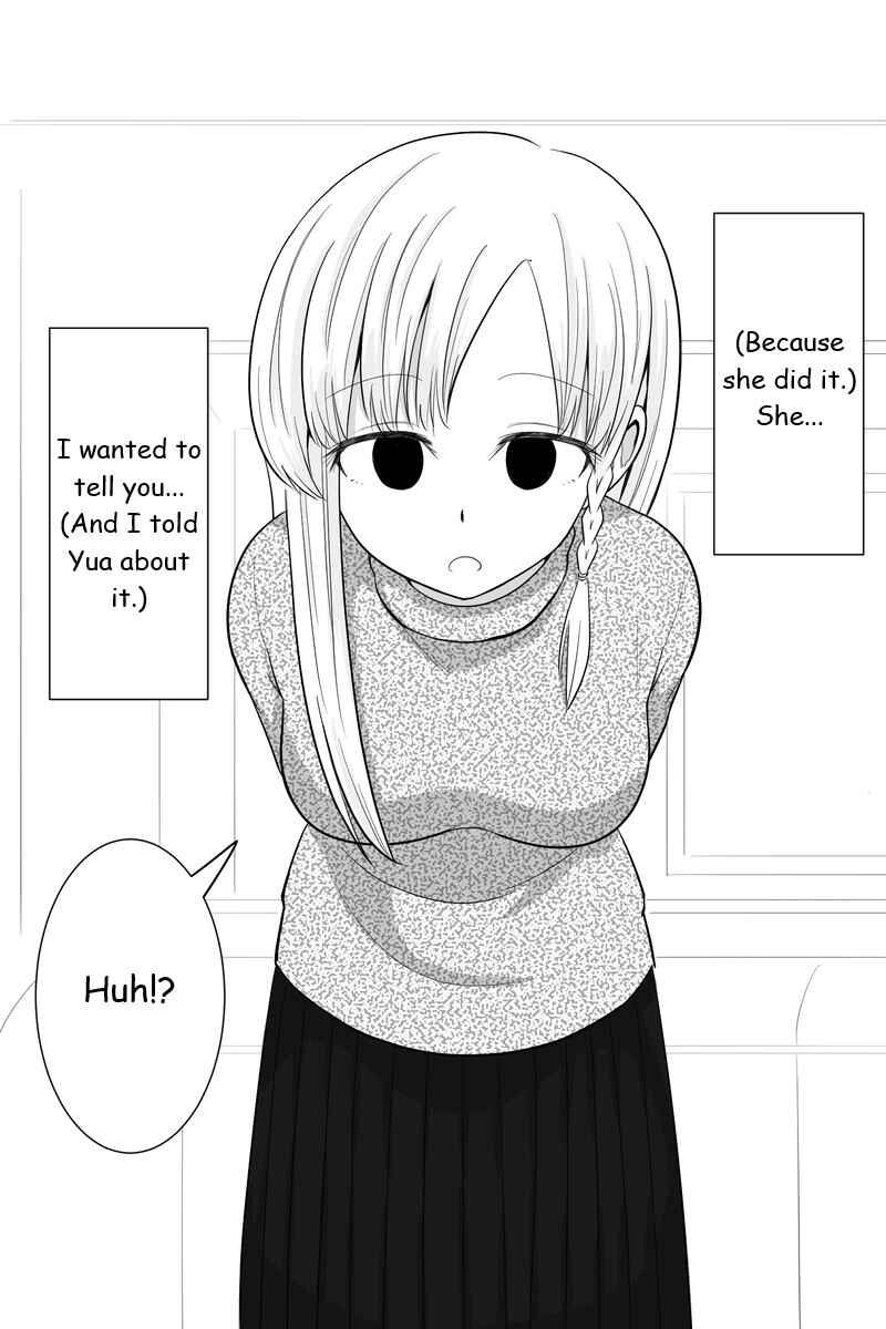 Gimai ga Douyara Yandere Datta Hanashi Chapter 17 - Page 3