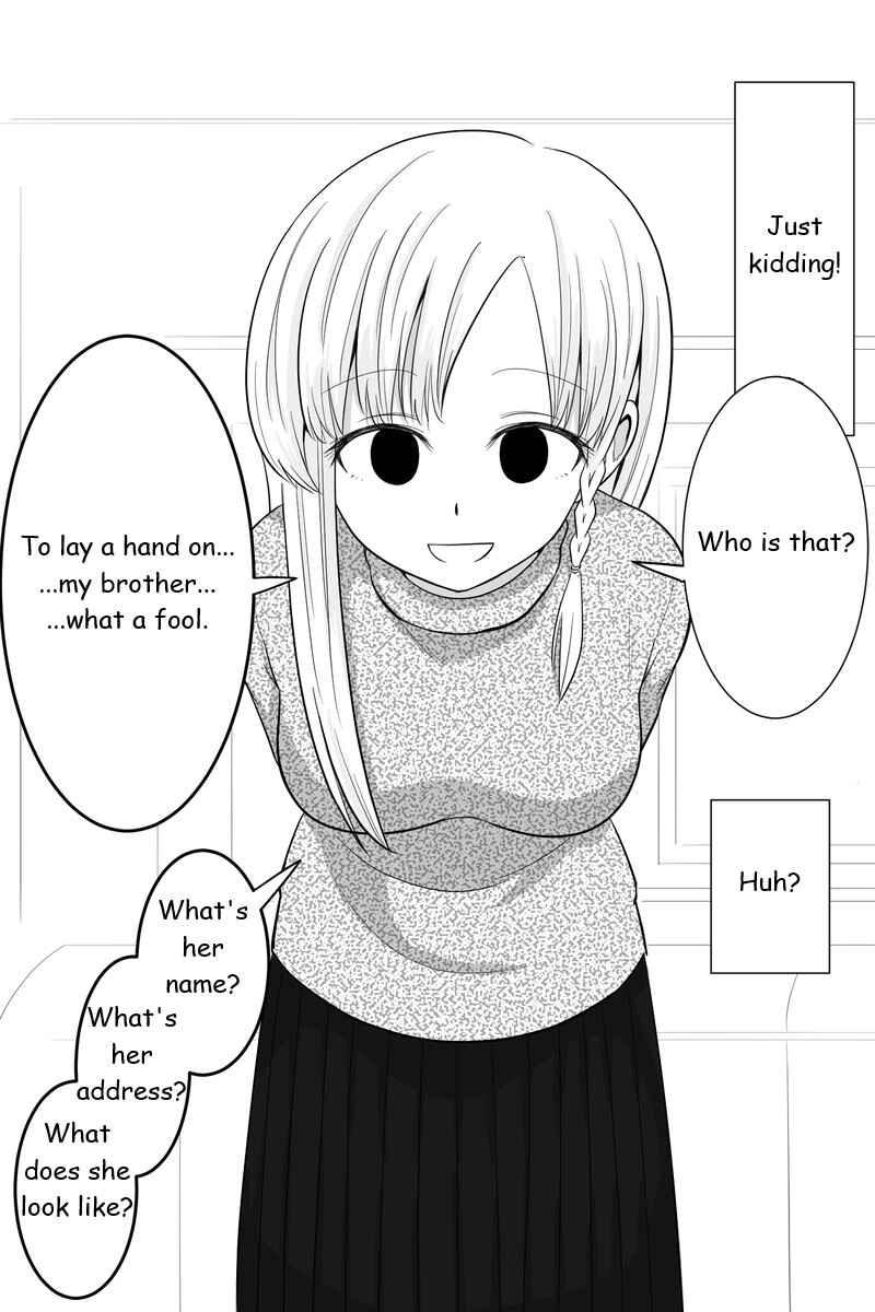 Gimai ga Douyara Yandere Datta Hanashi Chapter 17 - Page 4
