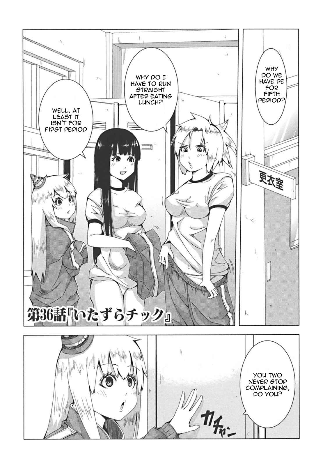 Plastic Neesan Chapter 36 - Page 1