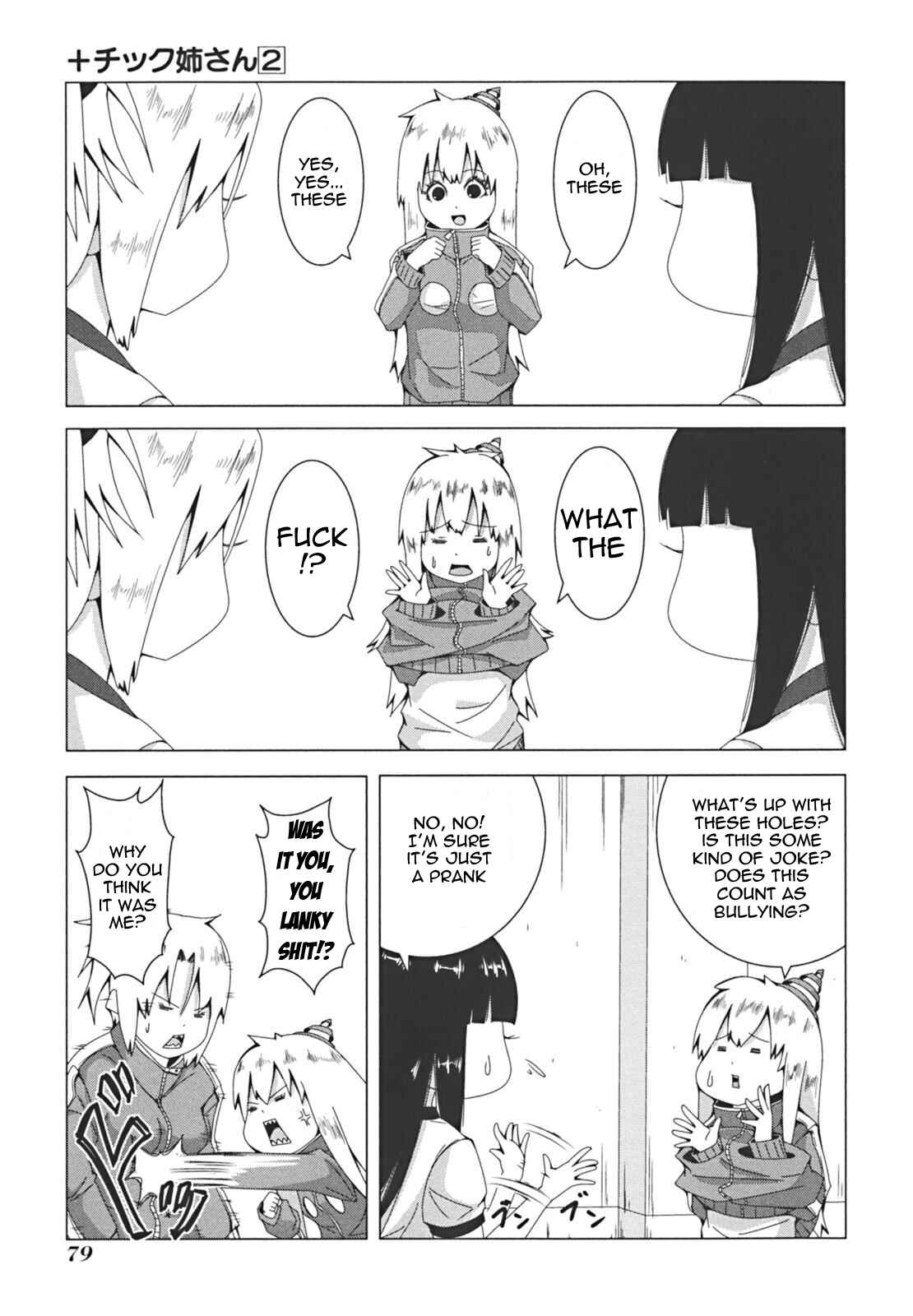 Plastic Neesan Chapter 36 - Page 3