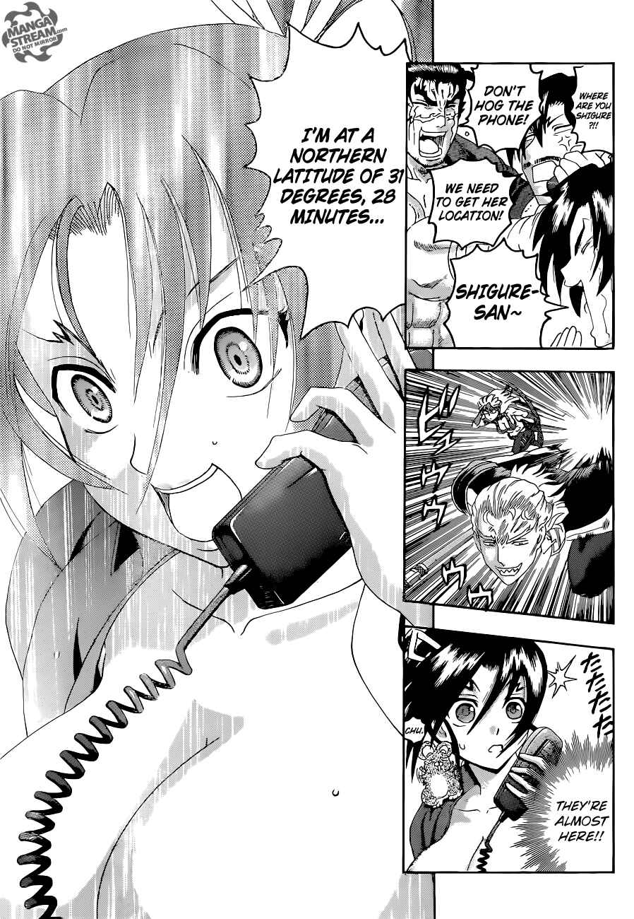 Shijou Saikyou no Deshi Kenichi Chapter 553 - Page 10