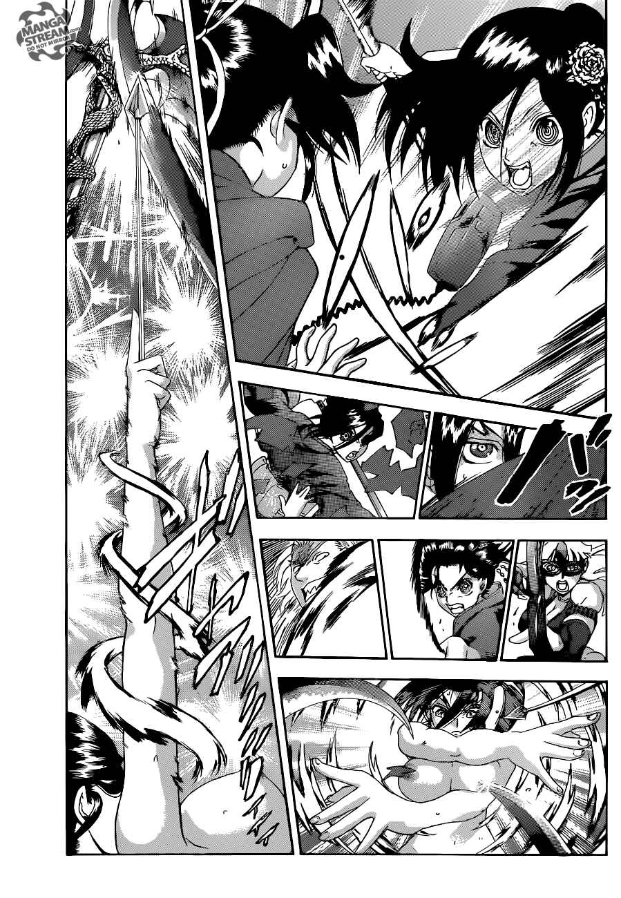 Shijou Saikyou no Deshi Kenichi Chapter 553 - Page 13
