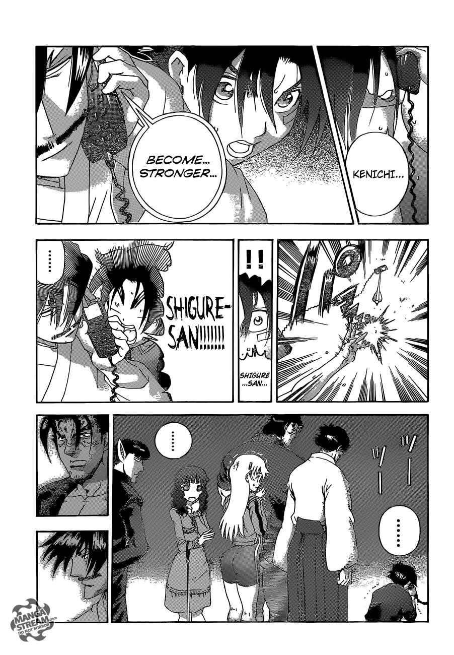 Shijou Saikyou no Deshi Kenichi Chapter 553 - Page 15