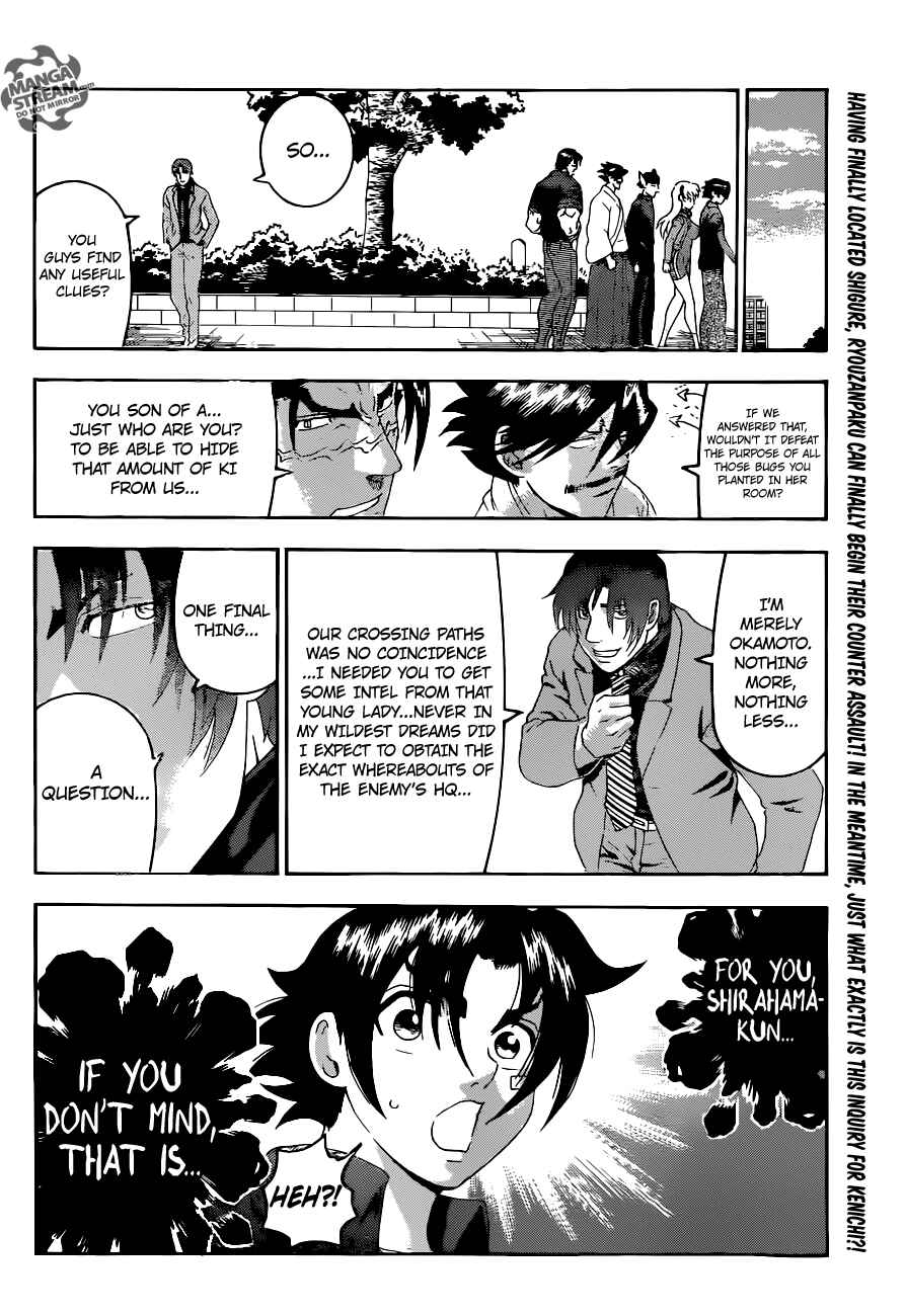 Shijou Saikyou no Deshi Kenichi Chapter 553 - Page 17
