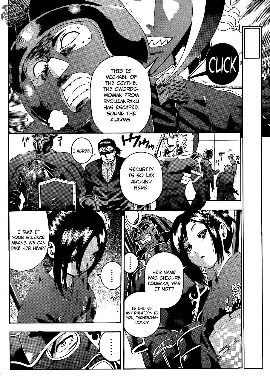 Shijou Saikyou no Deshi Kenichi Chapter 553 - Page 5