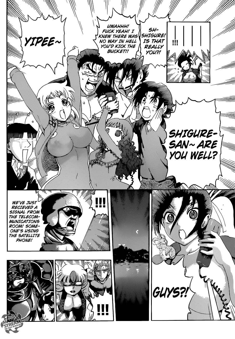 Shijou Saikyou no Deshi Kenichi Chapter 553 - Page 9
