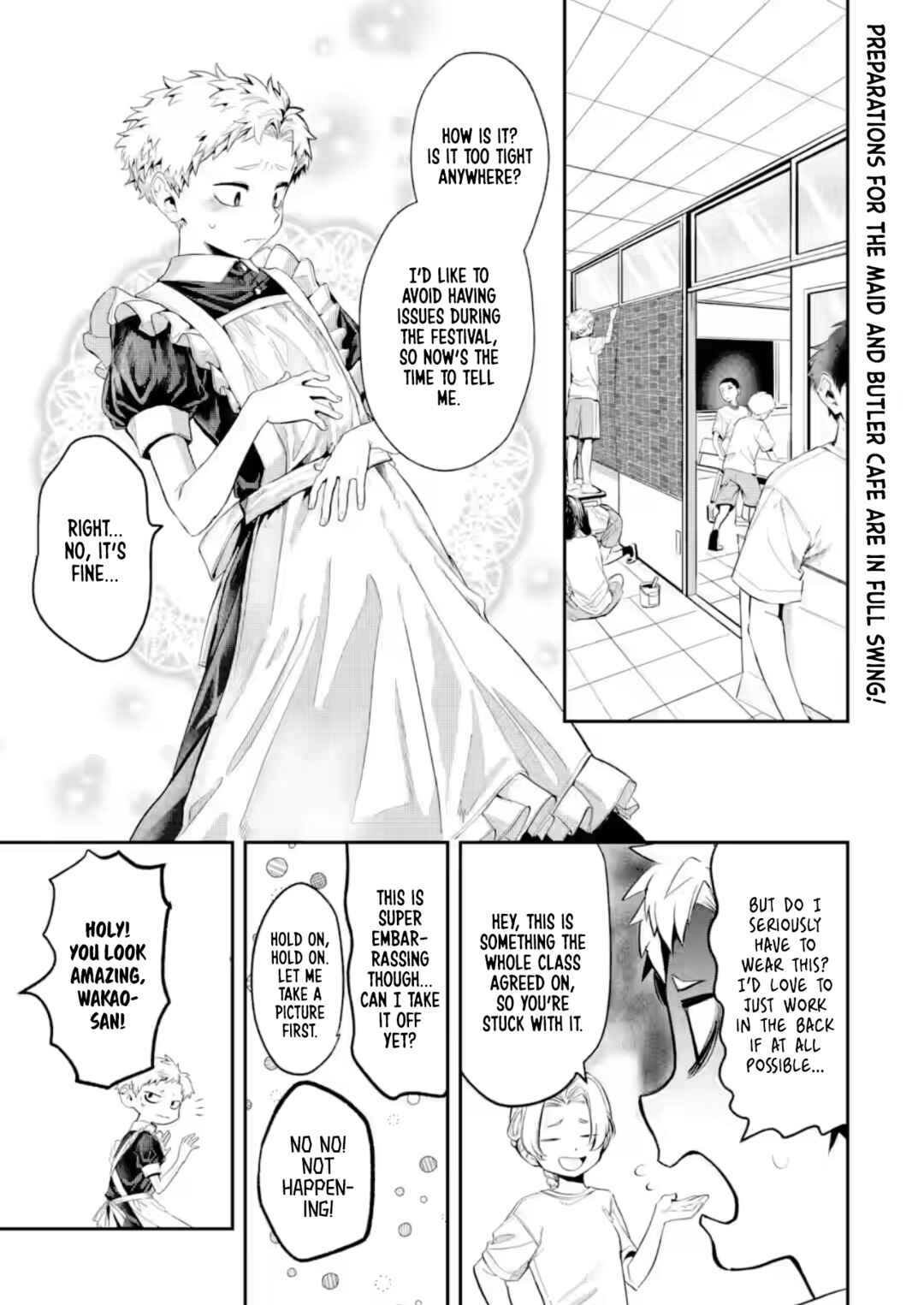 Tonari no Wakao-san wa Miesou de Mienai Chapter 24 - Page 1