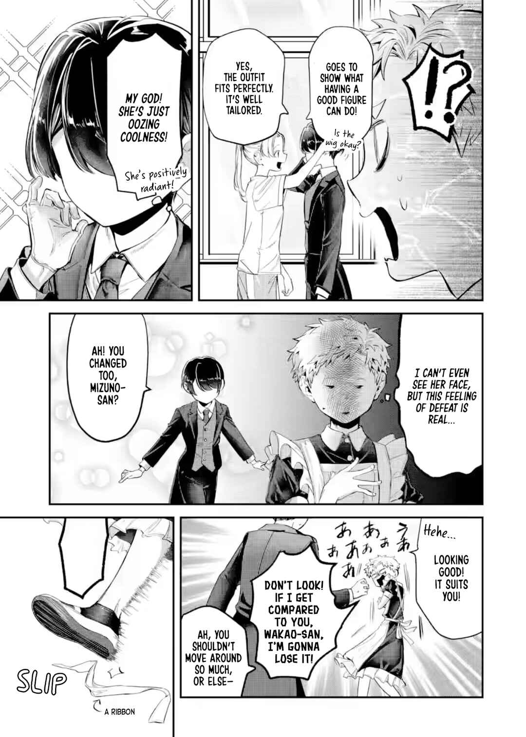 Tonari no Wakao-san wa Miesou de Mienai Chapter 24 - Page 3