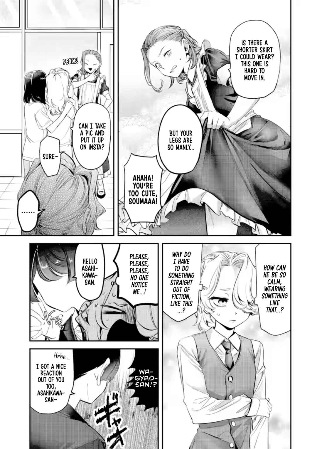 Tonari no Wakao-san wa Miesou de Mienai Chapter 24 - Page 5