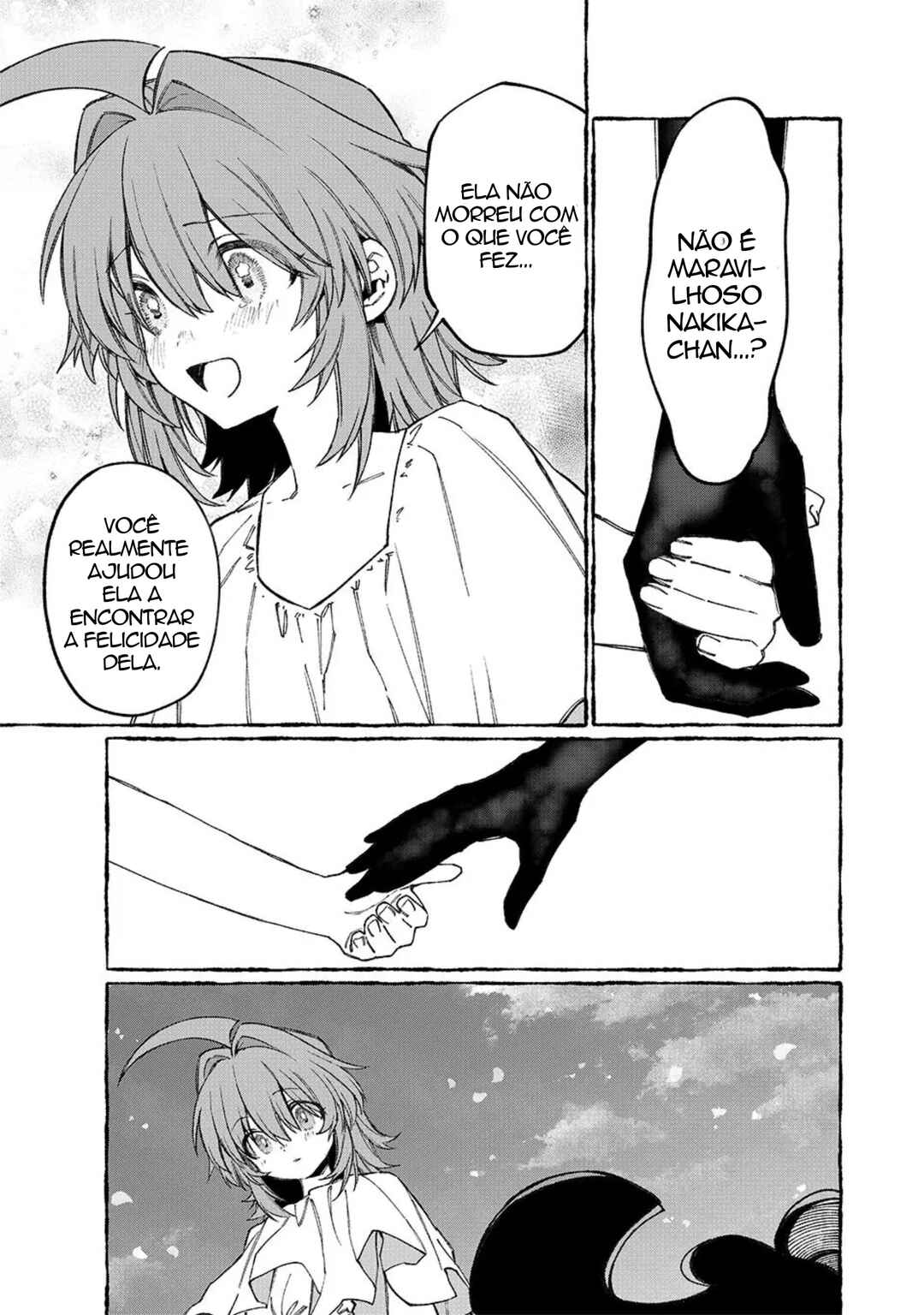 NakiNagi Chapter 35 - Page 7
