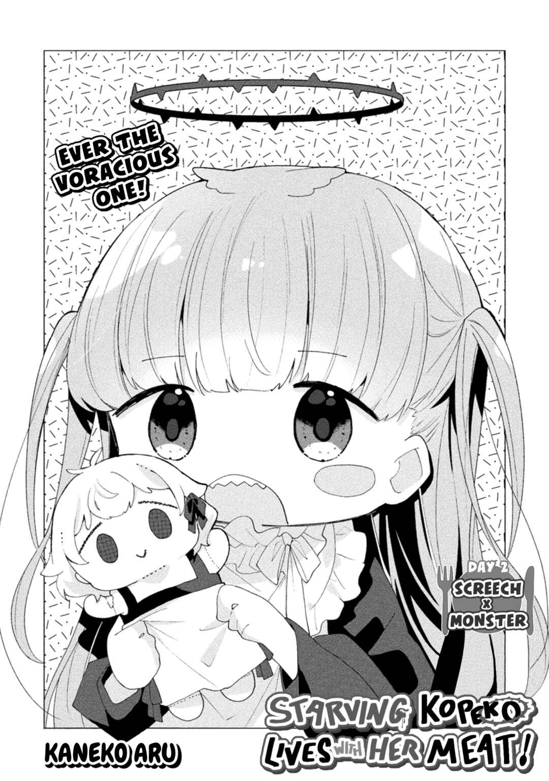 Harapeko Kopeko wa Niku to Sumu! Chapter 2 - Page 1