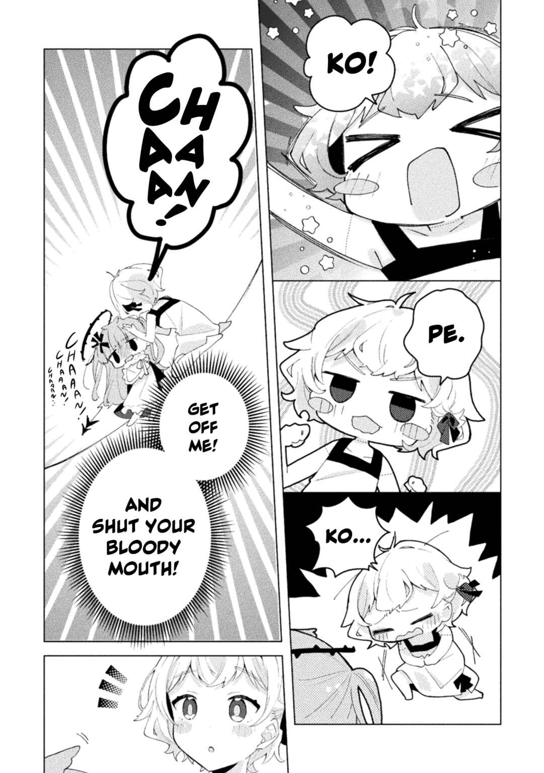 Harapeko Kopeko wa Niku to Sumu! Chapter 2 - Page 5