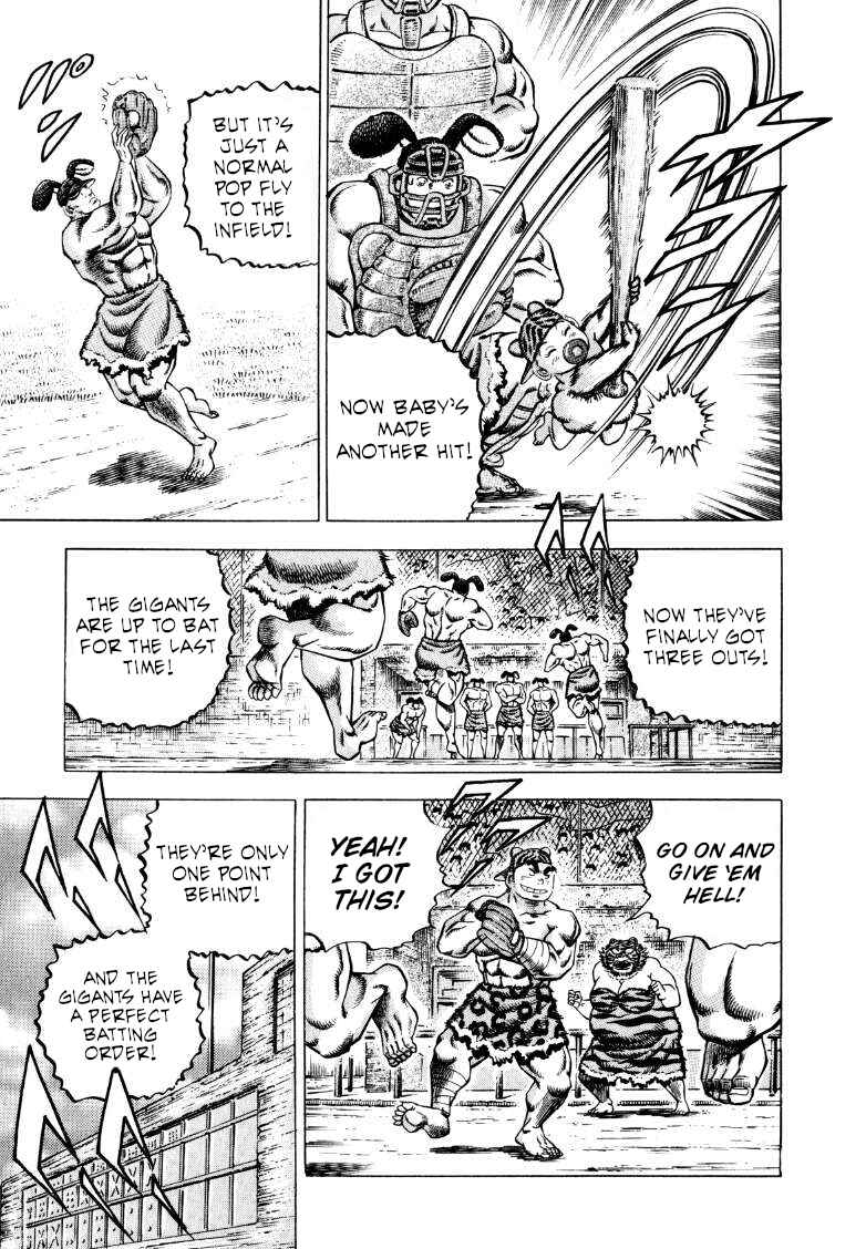 Sora Yori Takaku Chapter 284 - Page 8