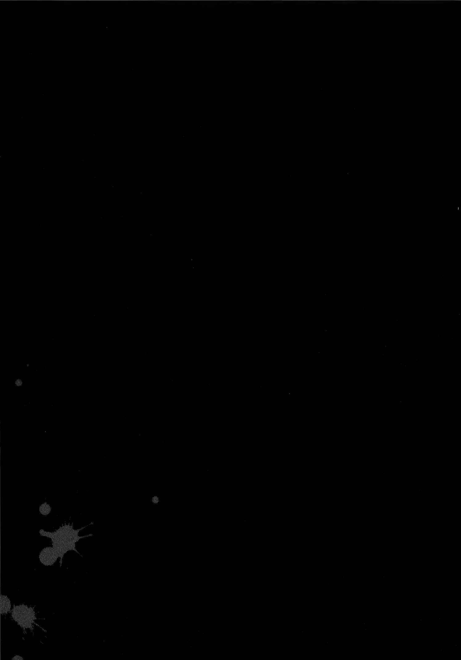 GROUNDLESS Chapter 23 - Page 1