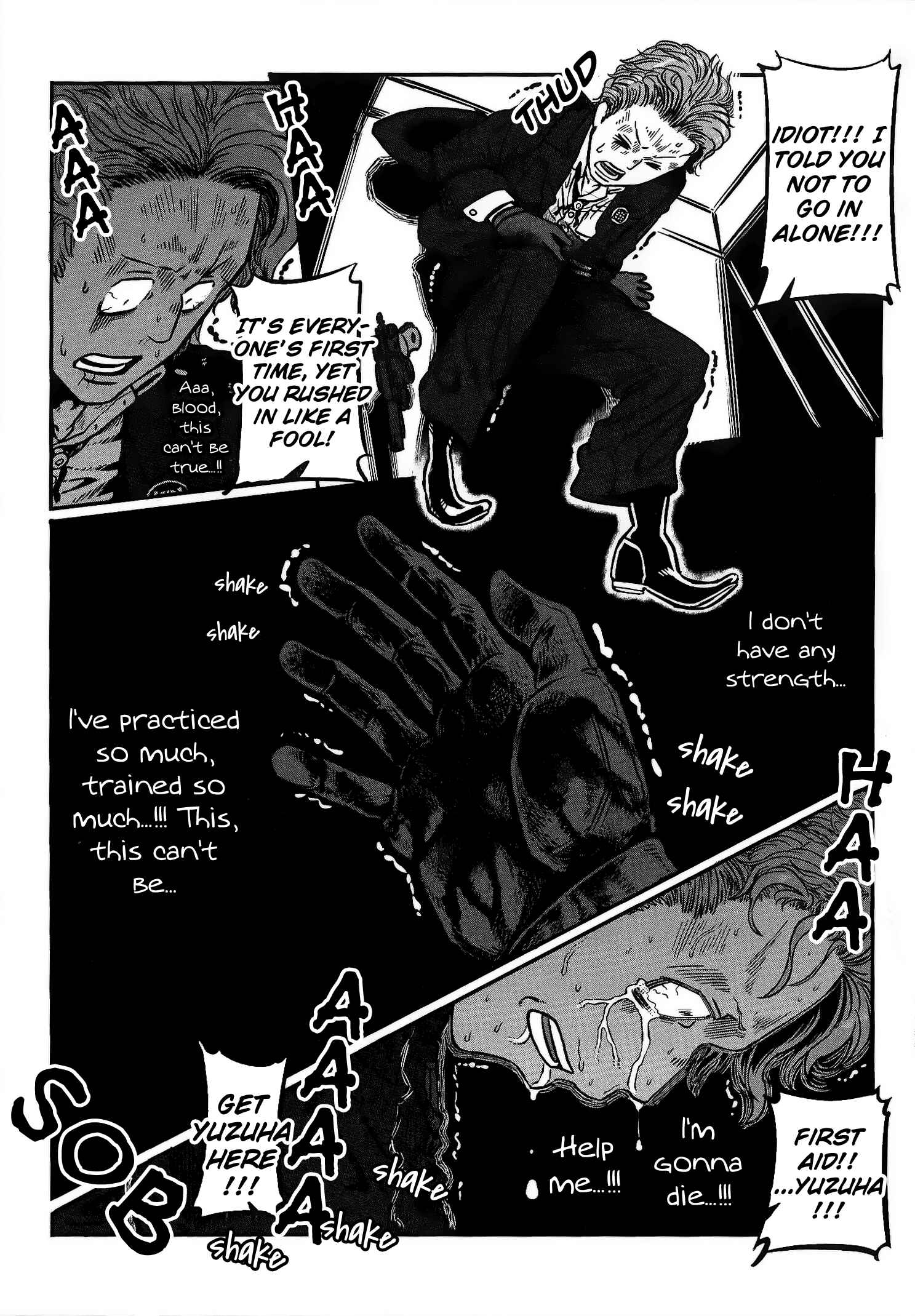 GROUNDLESS Chapter 23 - Page 23