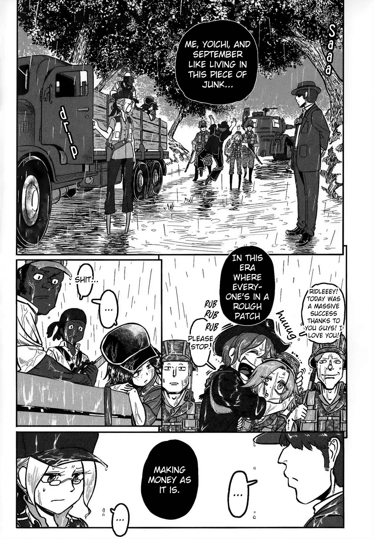 GROUNDLESS Chapter 23 - Page 73