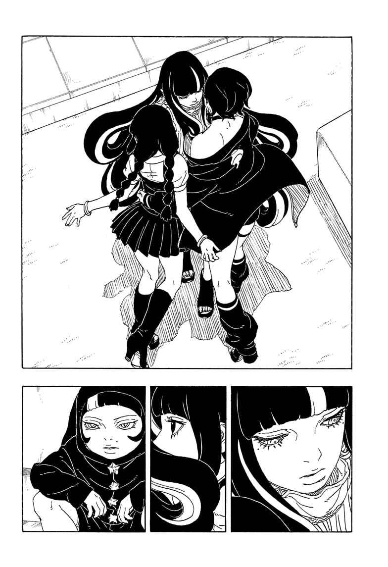 Boruto - Two Blue Vortex Chapter 27 - Page 11