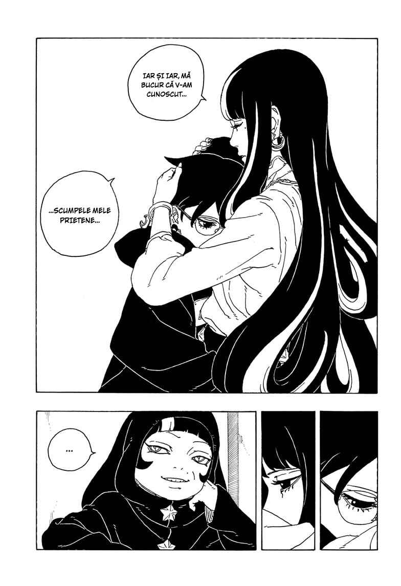 Boruto - Two Blue Vortex Chapter 27 - Page 14