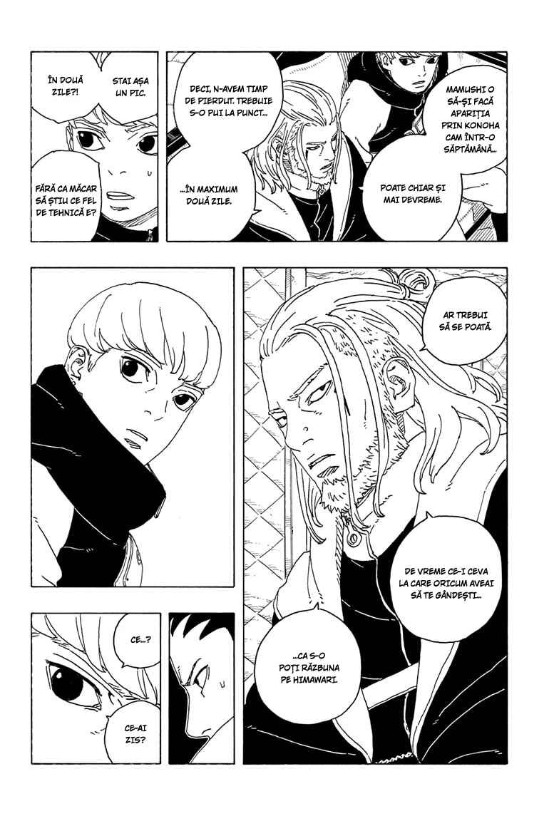 Boruto - Two Blue Vortex Chapter 27 - Page 23