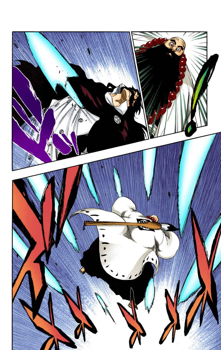 Bleach (Official Colored) Chapter 605 - Page 17